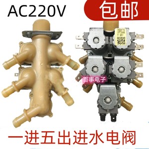 适用松下滚筒洗衣机XQG130-D158门锁NA-G3D58-D门开关MSF-B22V1/W