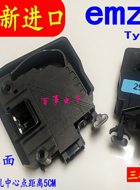 适用于格兰仕滚筒洗衣机XQG80-S812V-D8312V/J/T UG812门锁门开关