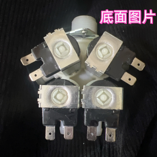 适用于三洋滚筒DG-F90366BHCI洗衣机进水阀4个电磁阀