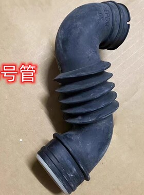 适用松下滚筒洗衣机XQG60-E6022/EA6021进水管橡胶管内管连接管