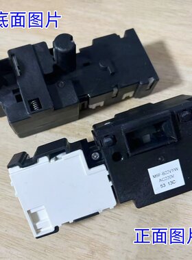 松下滚筒洗衣机MSF-B22V1/W门锁