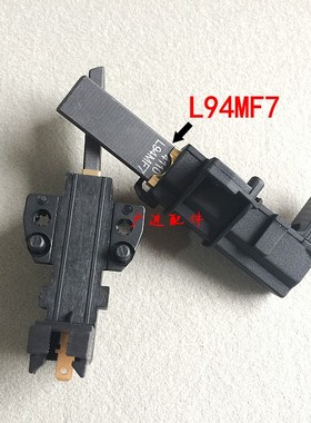 适合西门滚筒silvey600/WD1000XQG52-07X0N0洗衣机马达电机碳刷