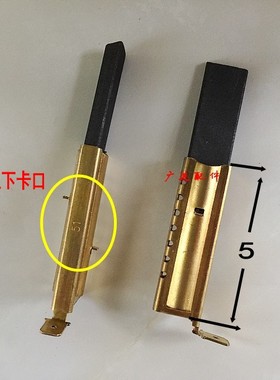 惠而浦新乐XG56-500IALS WFS852CW滚筒洗衣机电机碳刷马达碳刷