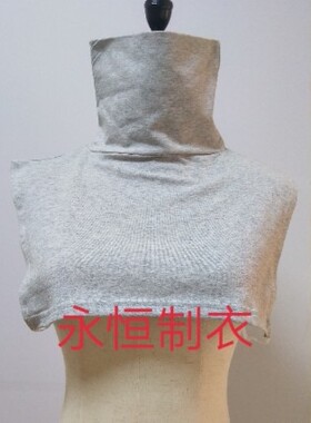 假领子围脖假领子纯棉百搭