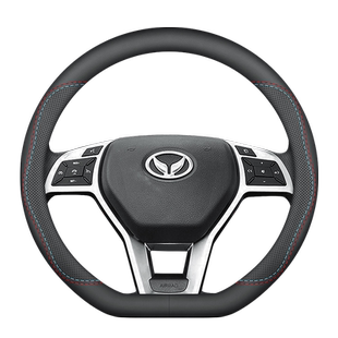 北汽幻速S3L方向盘套真皮S2 S5 S6 S7 H2 H3 H5 H6四季通用车把套