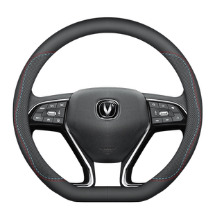 适用于长安方向盘套CS35CS55CS75plus逸动unit欧尚X7X5奔奔estar