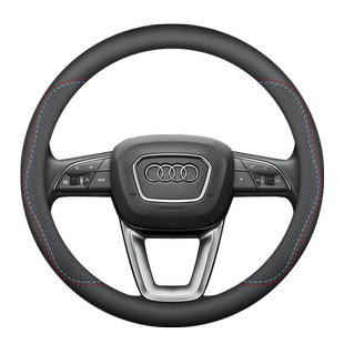 奥迪A6L方向盘套A4L A3 A5 A7L A8 Q2L Q3 Q5L Q7 Q8把套真皮超薄