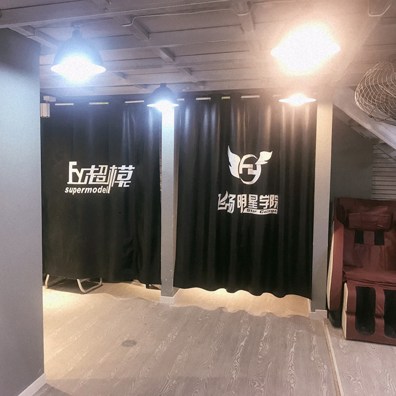 试衣间门帘 皮革仿皮订做玄关 更衣室创意PU帘定制装饰免打孔隔断
