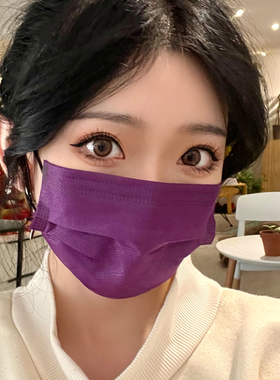 紫色口罩2024新款时尚版一次性三层女高颜值莫兰迪色独立包装鼻罩