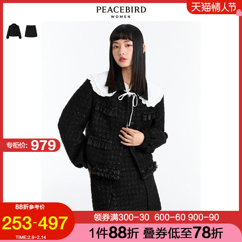 太平鸟黑色粗花呢外套女2021冬季新款法式复古小香风女士短外套