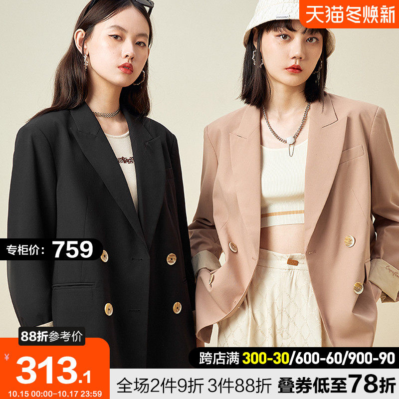 太平鸟黑色休闲西装外套女2021秋季新款高级感炸街西服女职业套装