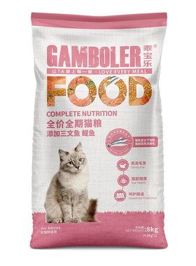 麦富迪全阶段营养美毛呵护肠道