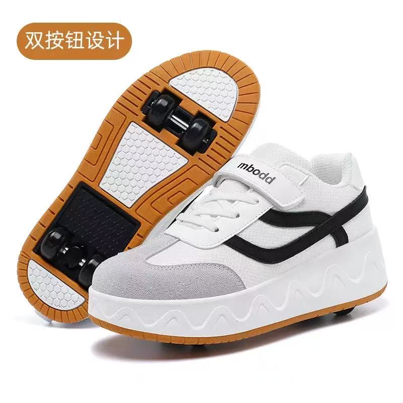 喜羽龙四轮隐形变形儿童暴走鞋