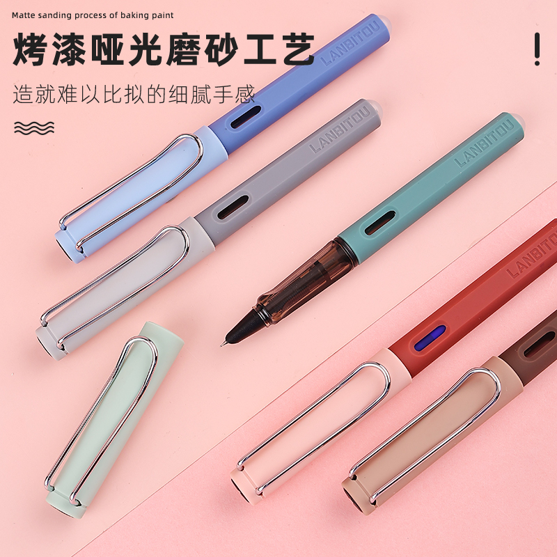 烂笔头7027钢笔小学生正姿书法