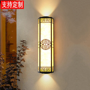 防水户外壁灯定制仿云石新中式复古酒店别墅门口围墙柱子外墙灯具