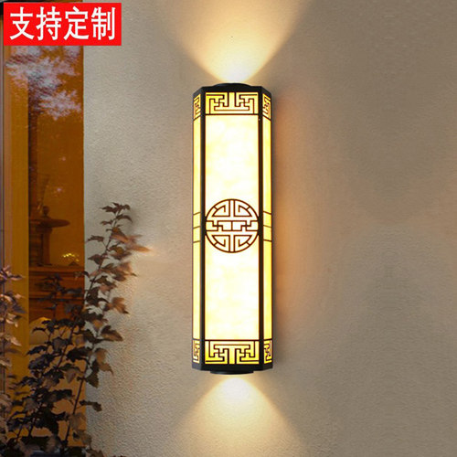 防水户外壁灯定制仿云石新中式复古酒店别墅门口围墙柱子外墙灯具