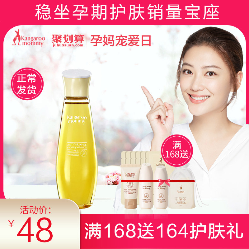 网友分享在meiguo.com的图片