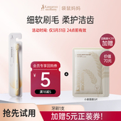 牙刷软毛超软毛宽头牙刷洗漱口腔护理专用 U先