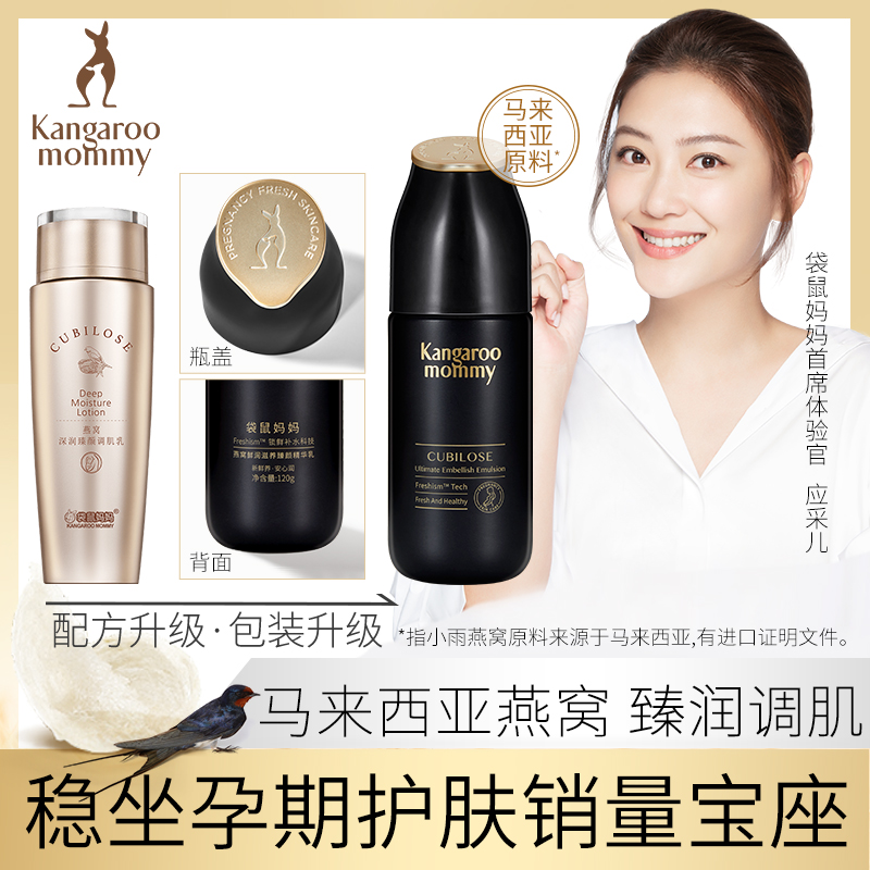 网友分享在meiguo.com的图片