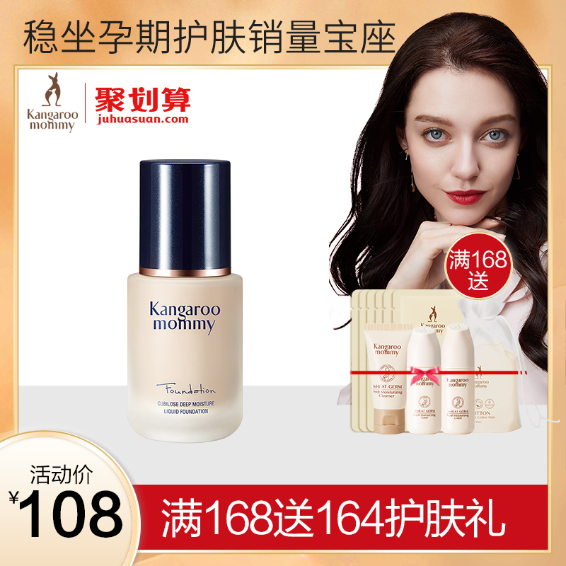 网友分享在meiguo.com上的图片