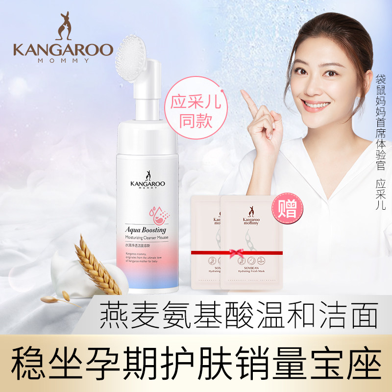 网友分享在meiguo.com的图片