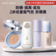 袋鼠妈妈准孕妇防晒乳粉底液可用气垫隔离素颜霜妆前乳专用化妆品