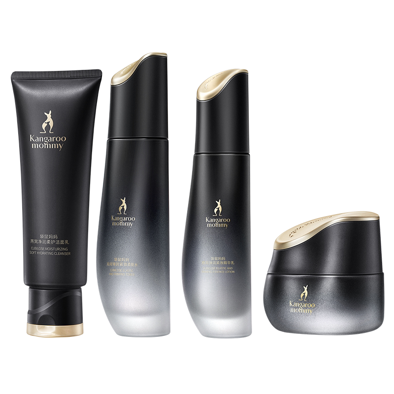 袋鼠妈妈燕窝护肤品套装紧致抗皱可用精华水乳化妆品送礼官方正品