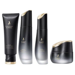 袋鼠妈妈燕窝护肤品套装紧致抗皱可用精华水乳化妆品送礼官方正品