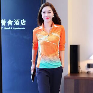 户外速干衣情侣长袖T恤弹力冰丝透气迷彩印花快干衣女运动徒步登