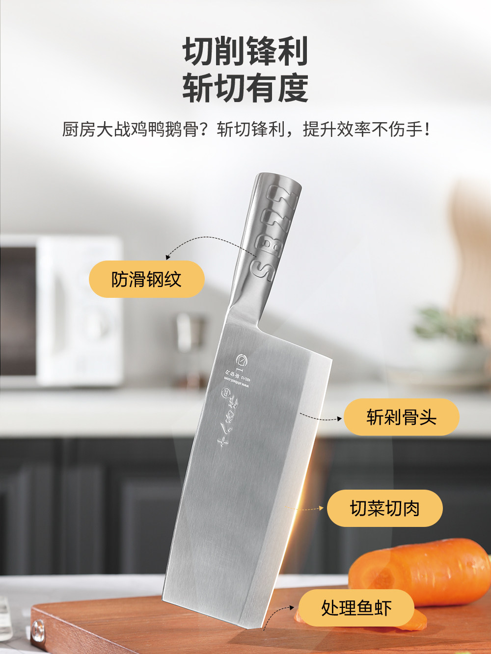 采购产品芝子制造厨房刀,家用厨房刀,厨师的特殊切菜刀,不锈钢