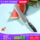 十八子作多用刀 家用厨房切水果西瓜蔬菜不锈钢菜刀具旗舰店阳江