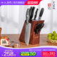 十八子作刀具套装 厨房家用菜刀切肉切片砍骨头不锈钢组合旗舰店
