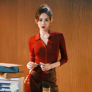 古力娜扎明星同款酒红色V领针织打底衫女2026秋冬内搭毛衣上衣潮