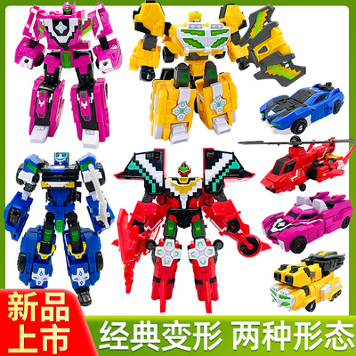 迷你特工队6超次元力量福乐机甲变形机器人金刚玩具汽车男孩儿童