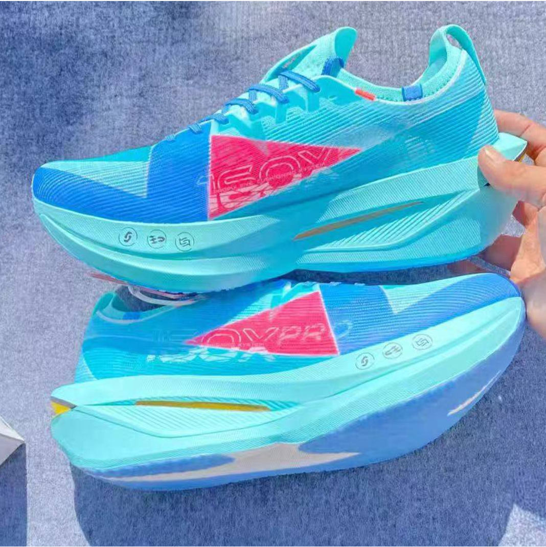 特步160X7.0PRO竞速碳板跑步鞋男鞋专业马拉松训练运动鞋减震跑鞋,运动鞋new,跑步鞋,淘宝优惠券,粉丝福利购,淘宝优惠卷