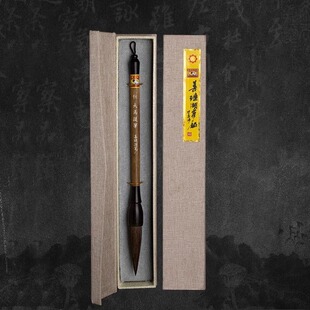 善琏湖笔双羊牌提斗笔兼毫毛笔大号写工笔画狂草行楷篆隶欧楷榜书