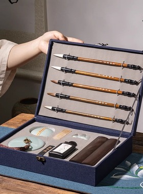 张小凤毛笔套装初学文房四宝礼盒笔墨纸砚入门礼盒全套礼物初学者