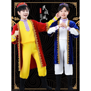 儿童新疆舞蹈演出服女童维吾尔族演出服男童回族哈萨克族表演服装