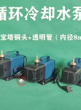 SEBO雕刻机循环水泵WP5500切割机冷却泵WP5000水钻开孔机潜水泵