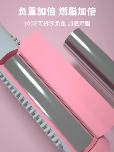 Скакалка для обучения математике для спортзала, спортивная профессиональная умная стальная проволка для тренировок