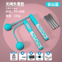 Синий [ударопрочный range-guld-nature] интеллектуальное количество четырех ключей