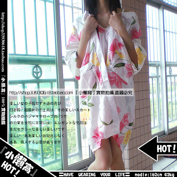 Peignoir jeunesse - Ref 596848 Image 1