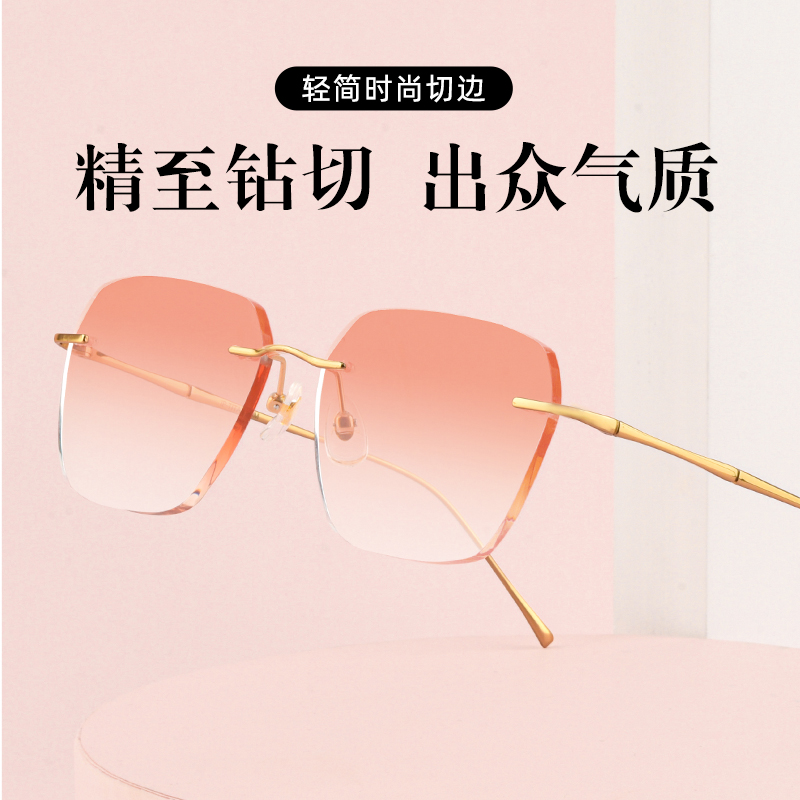 无框眼镜钻石切边超轻纯钛眼镜框素颜大脸显瘦近视眼镜女可配度数