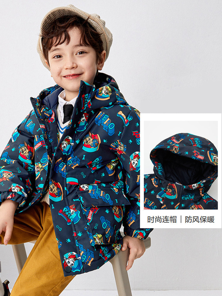 汪汪队IP正品清仓男童羽绒服加厚中长款三防保暖外套幼小童连帽潮
