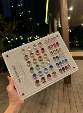 24色玻璃珍珠·猫高密度磁粉·瓷白系列