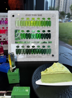 JIAOYANSHE胶研社 20色绿野仙踪系列甲油胶 牛油果绿 抹茶绿套装