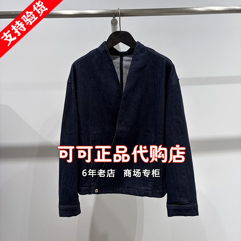 速写正品代购专柜2026秋季新款国内商场同款牛仔夹克9Q8613860