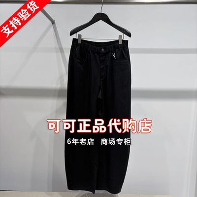 速写正品代购专柜2026秋季新款国内商场同款长款休闲裤 9Q7E13400