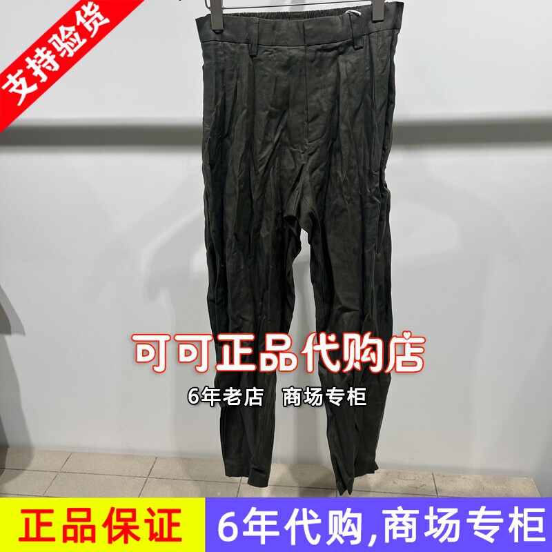 速写正品代购专柜2026春装新款国内商场同款休闲裤9Q3E14160