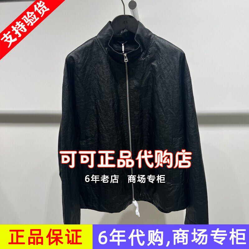 速写正品代购专柜2026春装新款国内商场同款上衣仿皮衣9Q1T13920